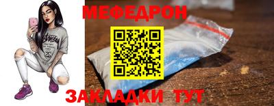 экстази Кингисепп