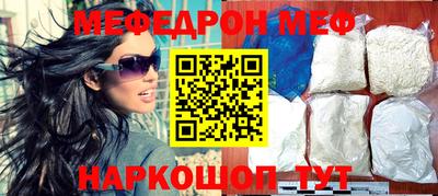 скорость mdpv Камышлов