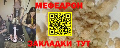 экстази Кингисепп
