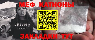 круглые Кандалакша