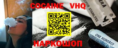 mdpv Кинель
