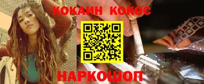 mdpv Кинель