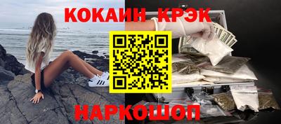 кокс Кимры