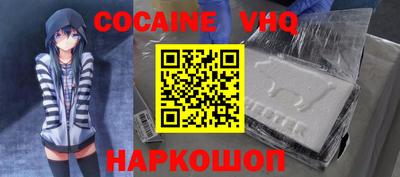 скорость mdpv Камышлов
