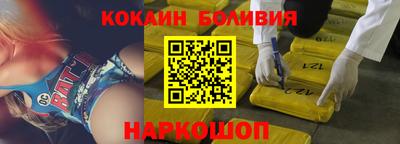 mdpv Кинель