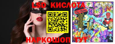 скорость mdpv Камышлов