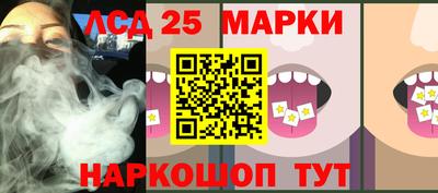 круглые Кандалакша