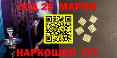 кокс Кимры