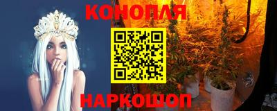 экстази Кингисепп