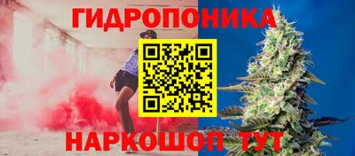 кокаин перу Канаш