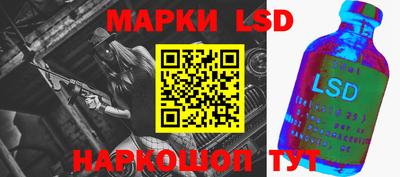 экстази Кингисепп