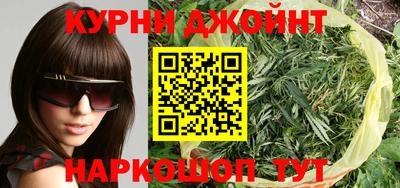 кокаин перу Канаш