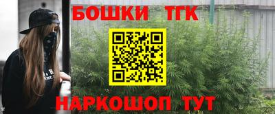 скорость mdpv Камышлов