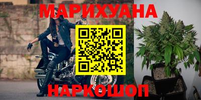 скорость mdpv Камышлов
