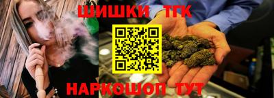 кокаин перу Канаш