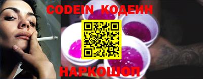 кокаин перу Канаш