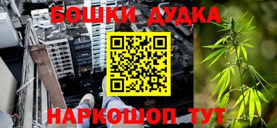 mdpv Кинель