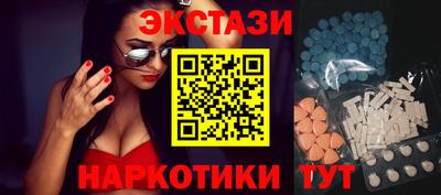скорость mdpv Камышлов