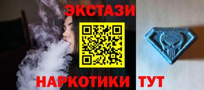 кокаин перу Канаш