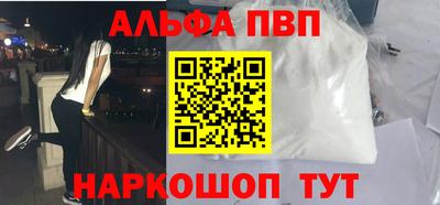 экстази Кингисепп
