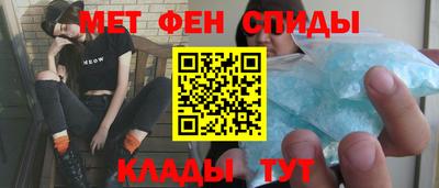 кокаин перу Канаш