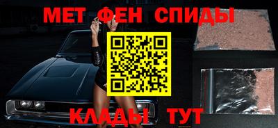скорость mdpv Камышлов