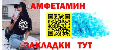 экстази Кингисепп