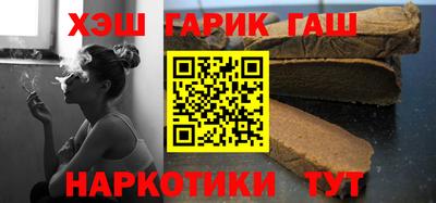 mdpv Кинель