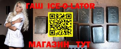 скорость mdpv Камышлов