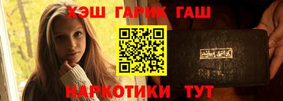 кокс Кимры