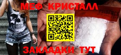 кокаин перу Канаш
